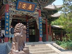 -晋祠公园