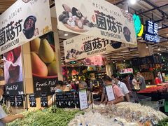 -永辉超市(鲁谷店)