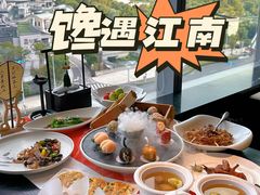 -馋遇江南·精致湖景雅宴(东方之门店)
