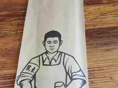 -管氏翅吧(护国寺店)