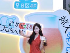 -中贸广场