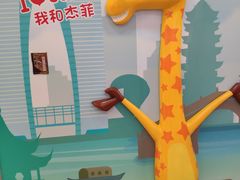 -TOYSRUS玩具反斗城(苏州中心店)