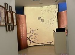 点击看大图 -侒悦缦月子中心·疗愈园区(龙岗店)