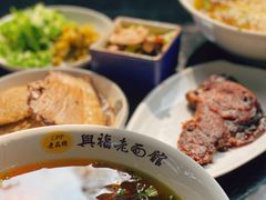 -兴福老面馆(寺路街店)