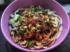 油泼面-清华大学-清芬园