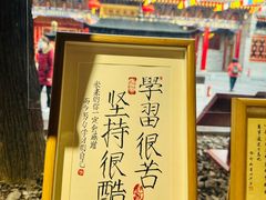 -西安市广仁寺