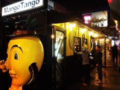 Mango&nbsp;Tango-Mango Tango