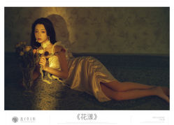 -盘子女人坊古装写真摄影