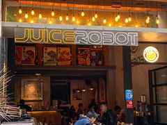 -JuiceRobot·手工意大利面&汉堡精酿(珠江新城店)