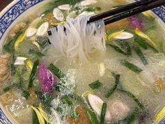 -香麒园·过桥米线·南湖雅宴