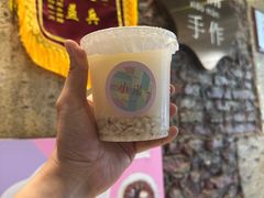 -一口小满手作糯米糍(北山店)