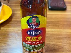 -新疆喀什噶尔餐厅(普利街店)
