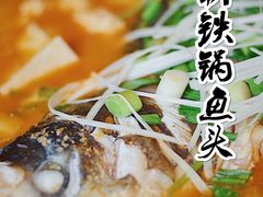 -农家大院(纪王店)