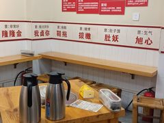 -明姨仔潮汕美食·碳炉猪脚·汕尾牛腩饭·起片鸡煲(起义路店)