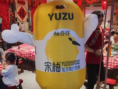 -鱼满舱·鲜活海鲜·正宗鲁菜