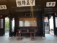 -金庸书院
