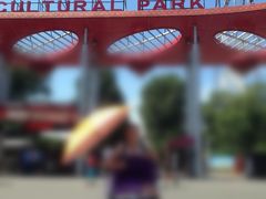 -哈尔滨文化公园