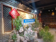 -蜀家渝重庆火锅(南屏街店)