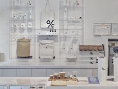 -% Arabica阿拉比卡咖啡(前滩太古里店)
