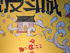 -解个谜沉浸剧情密室(天河店)