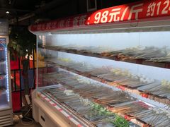 自助取餐区-钢管厂五区小郡肝火锅串串香(清河店)