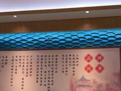 -呷湘厨·家宴·鱼汤捞饭(津南店)
