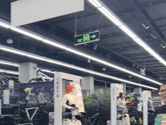 -迪卡侬(越秀公园店)