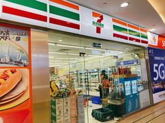 -7-ELEVEn(缤果空间店)