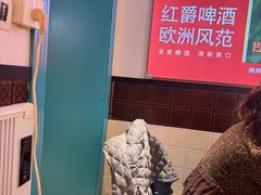 -老杨太太烧烤(文化广场店)