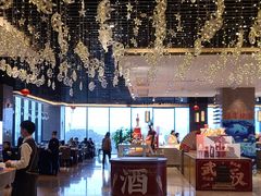 -武汉世茂希尔顿酒店·汇·全日餐厅