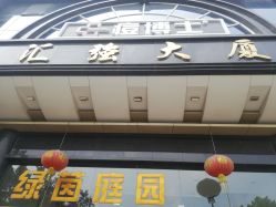 -痘博士广州·全国连锁祛痘机构