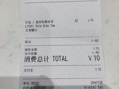 -科学家咖啡(恒隆广场店)