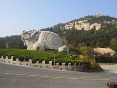 -崂山巨峰游览区