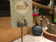 -辛香汇·现炒川菜(淮海路百盛店)