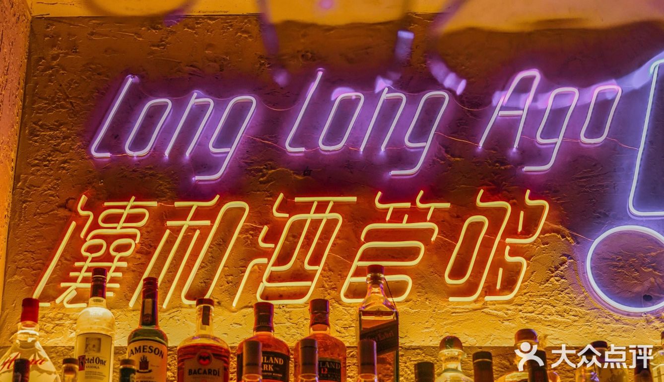 我惊了‼️喝乌苏养生@首家西域特色餐酒吧