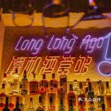 我惊了‼️喝乌苏养生@首家西域特色餐酒吧