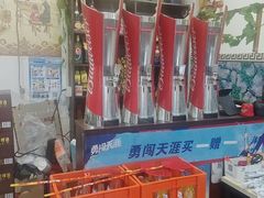 -东北烧烤铁锅炖水库鱼