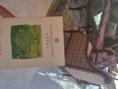 android_upload_pic-上海虹桥迎宾馆