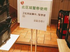 -肯德基(鲁迅路店)