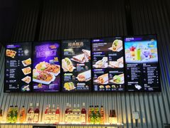 -Taco Bell 塔可钟(民田路店)