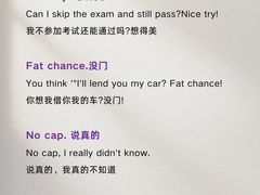 -引领英语·成人口语·雅思托福