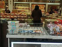 -上海哈尔滨食品厂(淮海中路店)