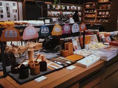 -茑屋书店(天目里店)