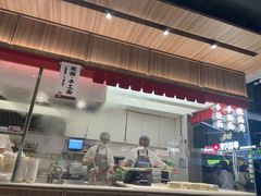 -一醒·手工面·西北传统小吃(悠方购物中心店)