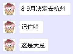 -中国茶叶博物馆(双峰馆区)