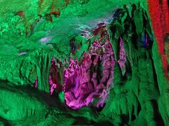 -陶祖圣境风景区