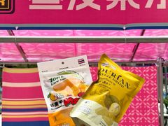 -凯德广场(金牛店)
