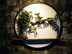 -竹雨堂创意中国菜(裕华店)