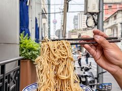 -永丰面馆(汉口路店)