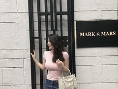 -Mark&Mars Restaurant